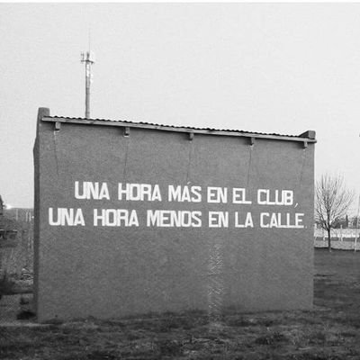 Entrenador de porteros:
- EMDFútbol Base de Miguelturra.
- U.D Carrion. 
- C.D Manchego de Ciudad Real.
- Almagro C.F.
- C.D de Ciudad Real.
- Academia CDM.