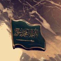★حضرمية دميلة ★♎️ (@7adrmyahm) Twitter profile photo
