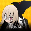 被虐のノエル 公式さん の最近のツイート 12 Whotwi グラフィカルtwitter分析 被虐のノエル 公式さん の最近のツイート 12 Whotwi グラフィカルtwitter分析