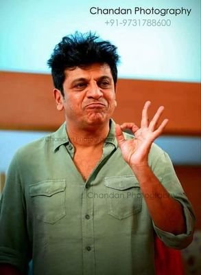 DrShivarajkumar's profile picture. BossOfSandalwood 
LivingLegend
EmperorOfSandalwood