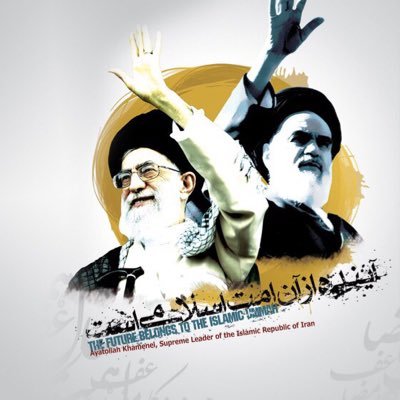 آینده از آن امت اسلامی است the future belongs to the islamic ummah