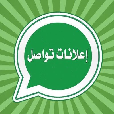 إعلانات_عقار _ أفراح _ عروض بيع ولاعلان توصل ع الخاص