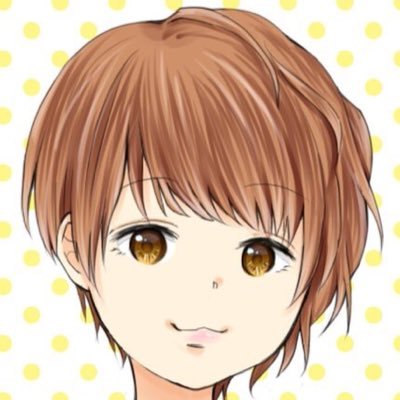 もちこさんのプロフィール画像