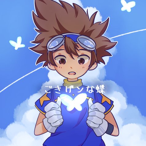 ゴキゲンな蝶 [zine] @ project closed!さんのプロフィール画像