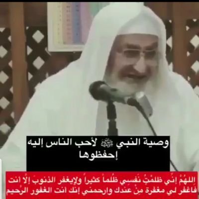 agsba3's profile picture. 