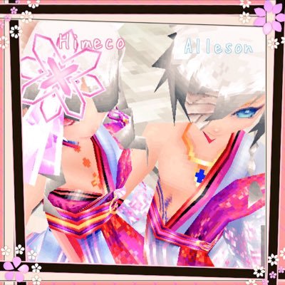 元イルーナ界のおしゃれ番長(仮)ू( ᐖさんのプロフィール画像