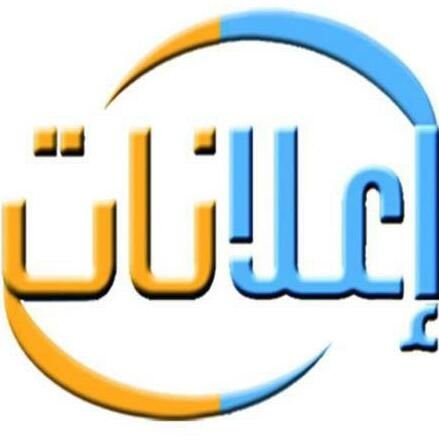 اعلانات التميز
مشاريع صغيرة..عقاري..شخصي..تجارية..شركات..سيارات..مؤسسات..سداد قروض..اعلانات اخری..