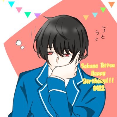 朔間あやさんのプロフィール画像
