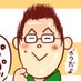 正和 (@masadayo1227) Twitter profile photo 正和 (@masadayo1227) Twitter profile photo