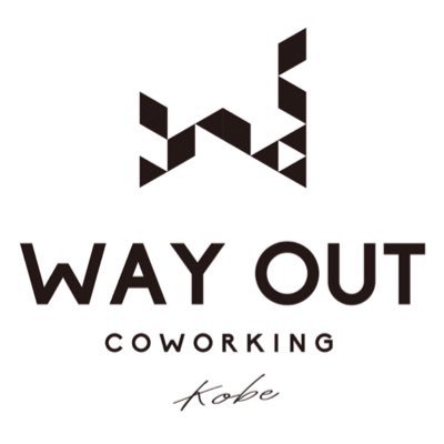 コワーキングスペース「WAY OUT」の公式Twitterアカウントです。
神戸にあるITに特化した、三宮のコワーキングスペースです!