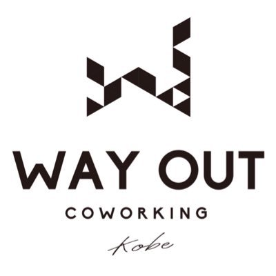 コワーキングスペース「WAY OUT」の公式Twitterアカウントです。
神戸にあるITに特化した、三宮のコワーキングスペースです！