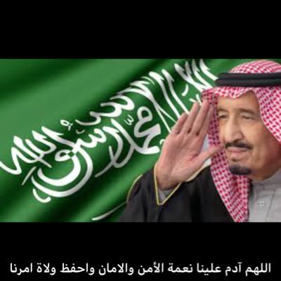 - أَنتَ وليّي في الدُّنيَا وَالآخرَة تَوفّني مُسلمًه وَألحقْني بِالصّالحين ♡ ..الخاص ممنوع