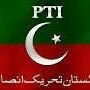 Muhmmad anwar khan niazi (PTI) (@anwarniazi) 's Twitter Profile