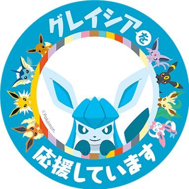 黒様さんのプロフィール画像