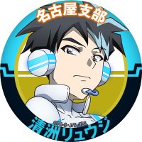 かき氷 (@hamudoooo) 's Twitter Profile