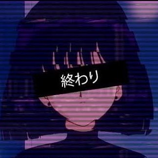 哀しみ Vaporwavx Twitter