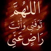 انسانه (@ensana2020) 's Twitter Profile