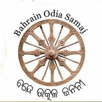 Bahrain Odia Samaj(@bahrainodias) 's Twitter Profile Photo