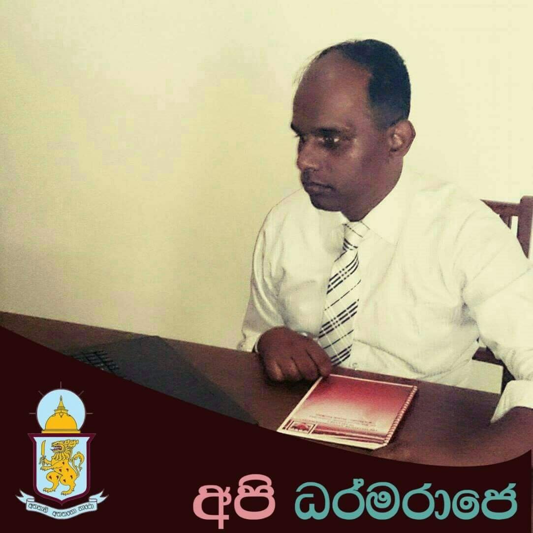 suneth_malinda's profile picture. 