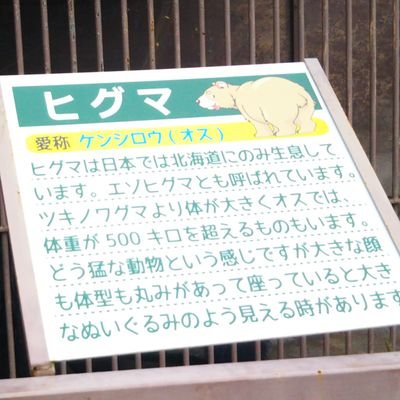 雨季さんのプロフィール画像