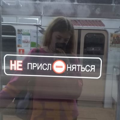 болванka