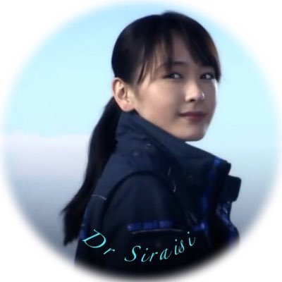 新垣結衣大好きです🙇 YUi'sroom会員 特にコード・ブルーの時のガッキーは大好きです🙇 良ければフォローお願いします🙇 #新垣結衣 #コード・ブルー #逃げ恥 #とだがきfanclubNo.8