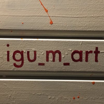 igu_m_art Profile Picture
