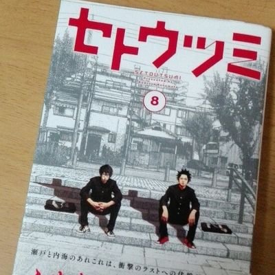 hiroma425nono's profile picture. 