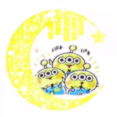 uj045's profile picture. 