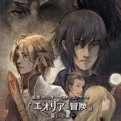 CROSSOVER CLASSICALさんのプロフィール画像