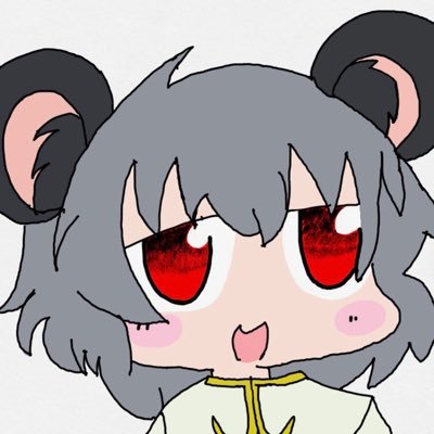 naidesu