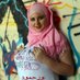 نور حمود (@huzt9uzkuvr9ifd) Twitter profile photo نور حمود (@huzt9uzkuvr9ifd) Twitter profile photo