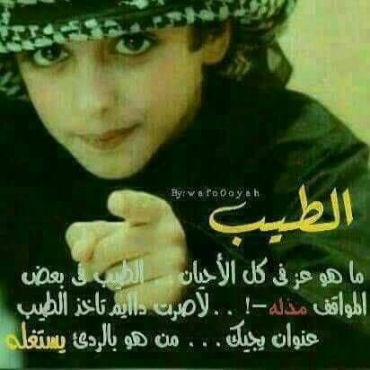صادق.الحميري.تعز
