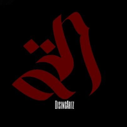 funarts0104's profile picture. Proplayer PUBG Movil xd Arena Of Valor. Ilustrador y Diseñador Gráfico. Querétaro.