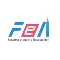 福岡eスポーツ協会(@esports_fukuoka) 's Twitter Profile Photo