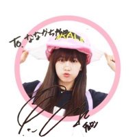 롱♡나 나(@pinkpanda_nnk) 's Twitter Profile Photo