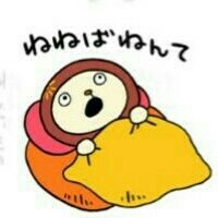 行先Mam.さんのプロフィール画像