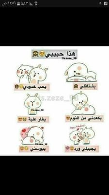 EESW3ucGc0gmTJs's profile picture.