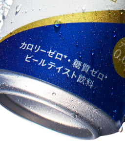 障がい者（統合失調症）の妻の介護中。学校で働きながら仕事と介護の両立を目指す。職場の圧力で心折れかけたことあり。
妻の病状が重いときには、こんなドラマみたいなことが現実にあるのかと思ったほど、信じがたいいろんな目に遭いました。同じような状況の方に少しでも参考になればと思い、機会があれば書いていきたいと思っています。