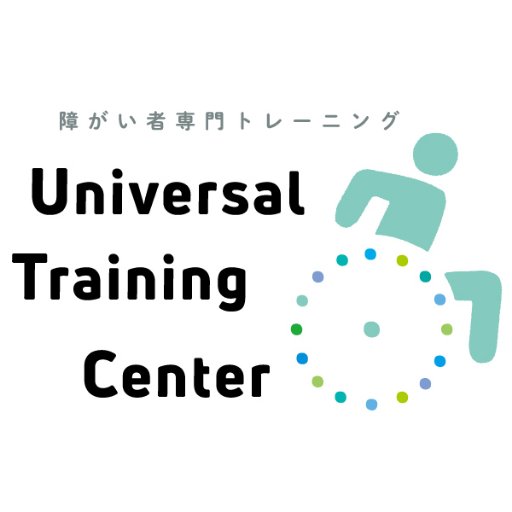 UniversalTrain2 Profile Picture