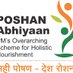 Prayagraj Poshan (@prayagrajposhan) Twitter profile photo Prayagraj Poshan (@prayagrajposhan) Twitter profile photo