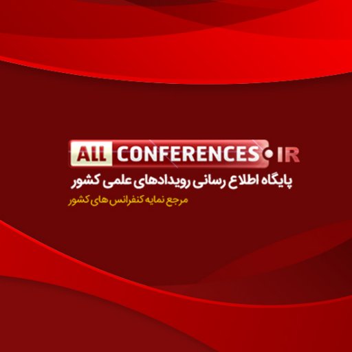 allconfe's profile picture. 