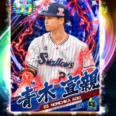 9W8wy2Z7oFPidTl's profile picture. バーサス垢です。よろしくお願いします。