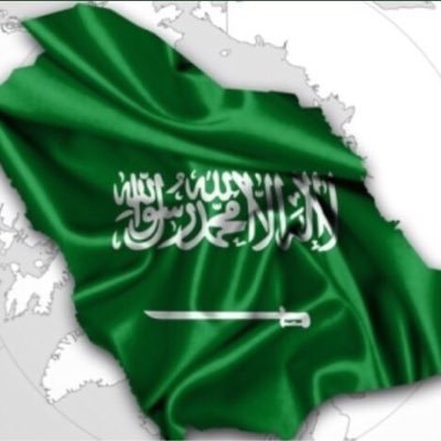 عشان الموت مايستأذن من احد سامحوني وحللوني إذا ربي اخذني عنده . ❌الاعلانات❌لاابادل صور النساء