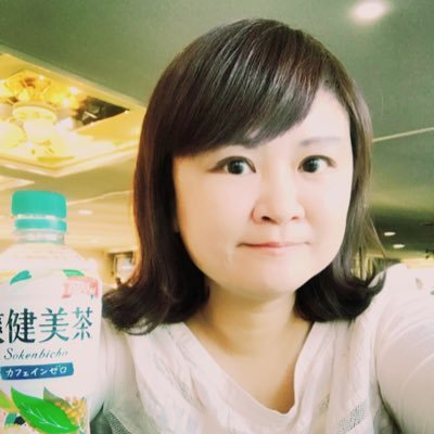 Leungsally424's profile picture. ❤️開心幸福每一天❤️