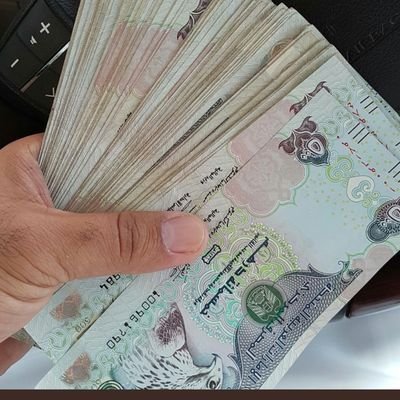 مقيم في الامارات