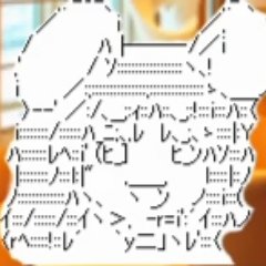 テヰさんのプロフィール画像
