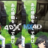 4Dさん(4D×好きおじさん) (@yfa13299) 's Twitter Profile Photo 4Dさん(4D×好きおじさん) (@yfa13299) 's Twitter Profile Photo