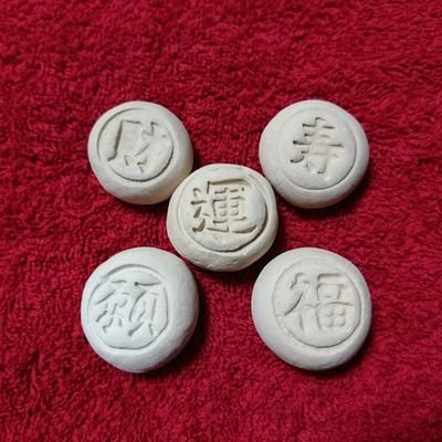 機会あって出会ったアーティストさん応援😀fumika/チキンナゲッツ/Paulette/的野祥子/イーシス/tiny/山崎賢一/彩夏/WORLD LAUGH/Natyu.👏ライブ、フェス、イベント、まったり、呑んだり~🐤あっ❣猫😼😻😽大大好きです💫時々雑多もします🤪
