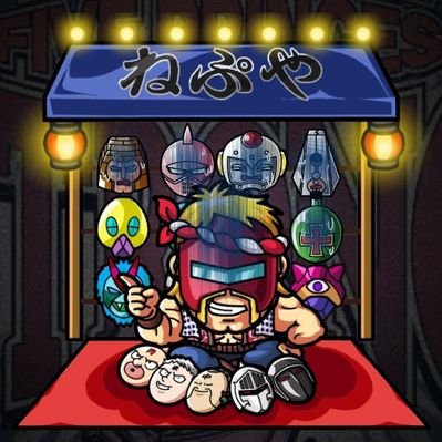 マッスルショット猛襲無課金編成 29hardstylewww Twitter マッスルショット猛襲無課金編成 29hardstylewww Twitter